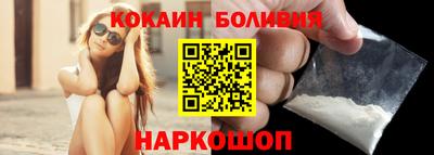 мефедрон VHQ Бузулук