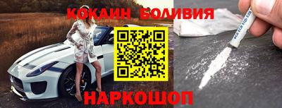 мефедрон VHQ Бузулук
