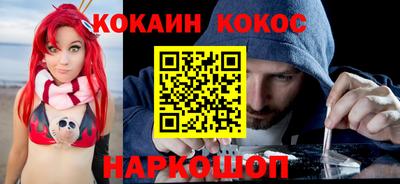 индика Бугуруслан