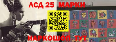 индика Бугуруслан