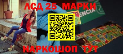 индика Бугуруслан