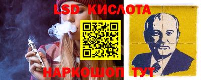 мефедрон VHQ Бузулук