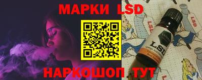 бутират Будённовск