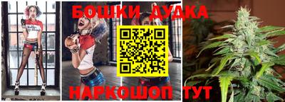 мефедрон VHQ Бузулук