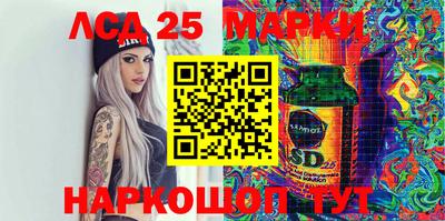 индика Бугуруслан