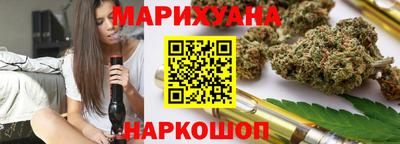 мефедрон VHQ Бузулук