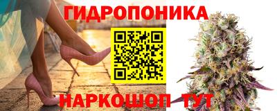 индика Бугуруслан