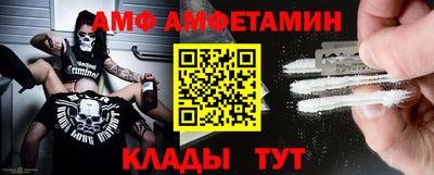 индика Бугуруслан
