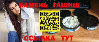 индика Бугуруслан