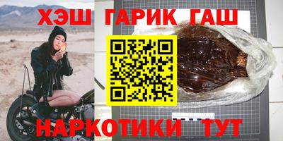 ешки Обнинск