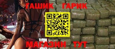 круглые Обь
